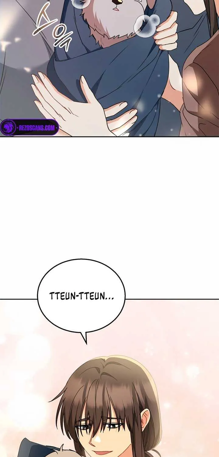Hello! Veterinarian! Chapter 73 page 15 - 