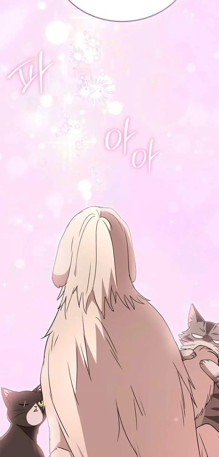Hello! Veterinarian! Chapter 73 page 33 - 