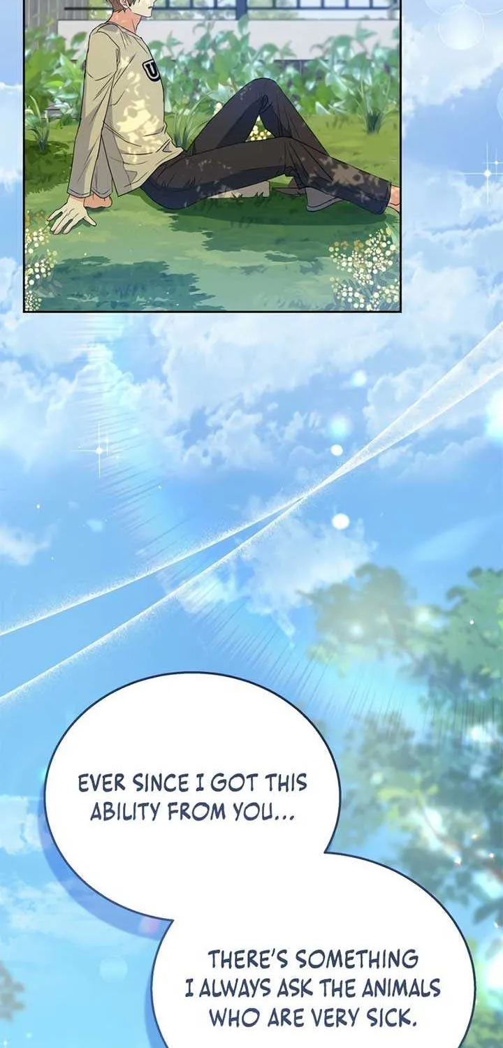 Hello! Veterinarian! Chapter 73 page 67 - 