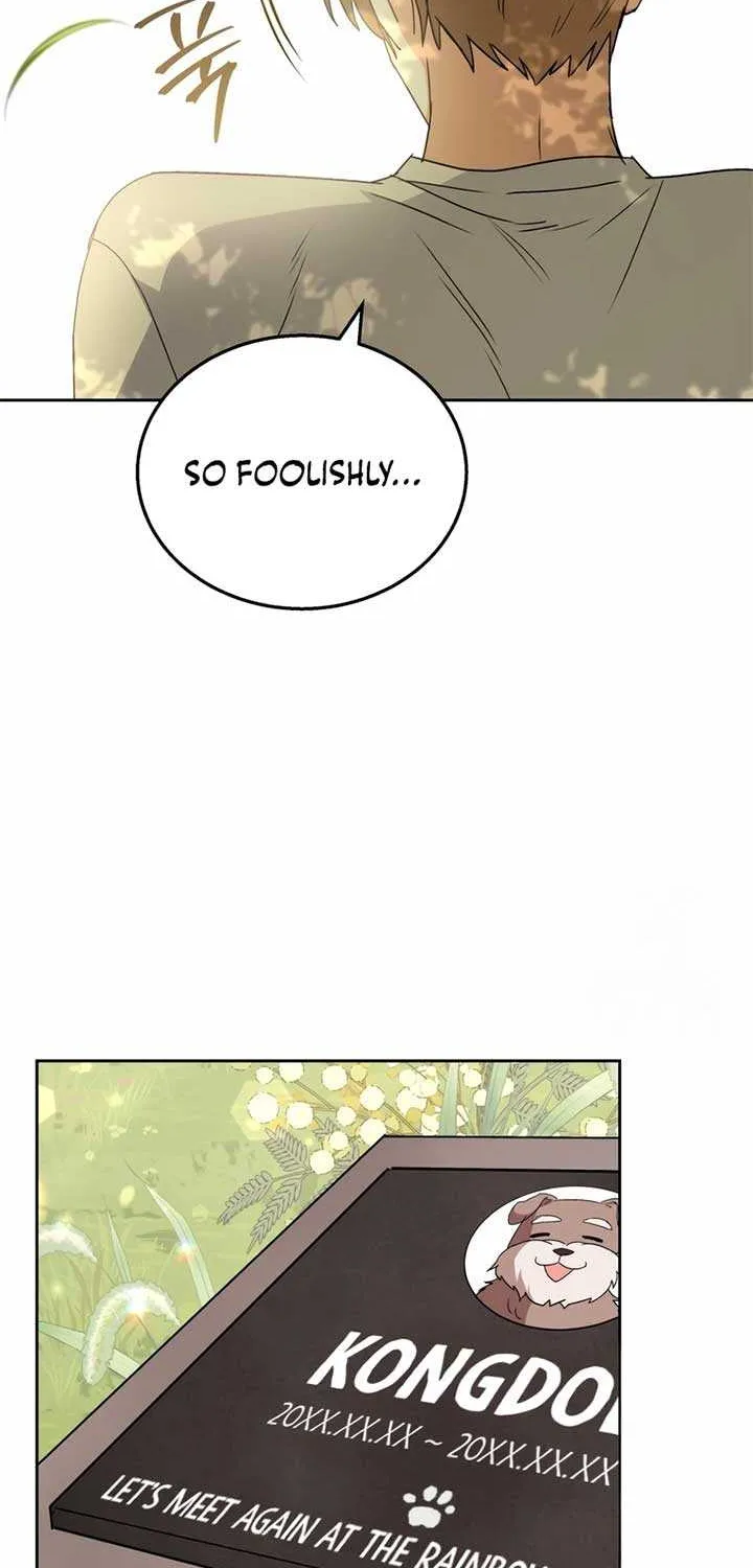 Hello! Veterinarian! Chapter 73 page 76 - 