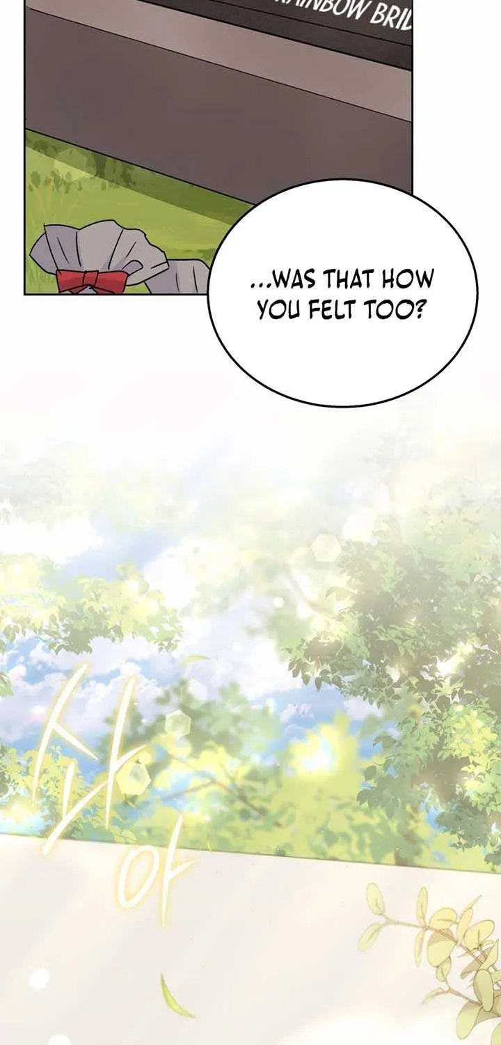 Hello! Veterinarian! Chapter 73 page 77 - 