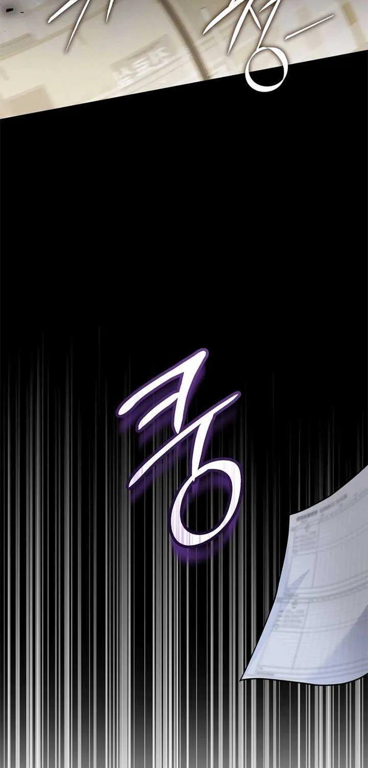 Hello! Veterinarian! Chapter 74 page 12 - 