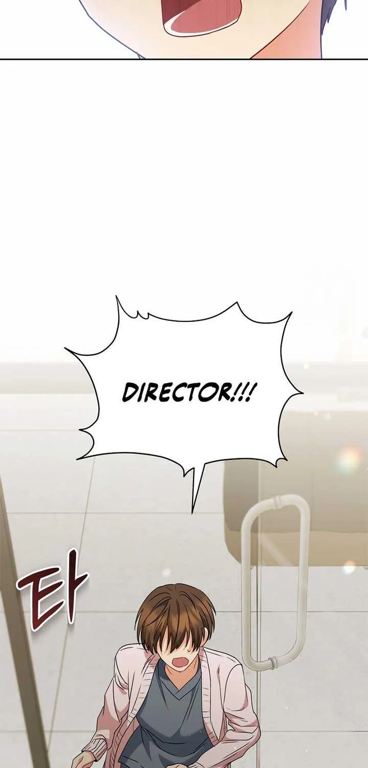 Hello! Veterinarian! Chapter 74 page 15 - 