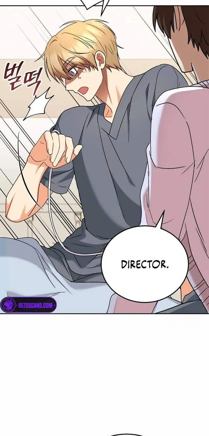 Hello! Veterinarian! Chapter 74 page 25 - 