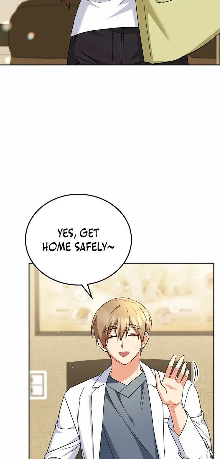 Hello! Veterinarian! Chapter 74 page 4 - 