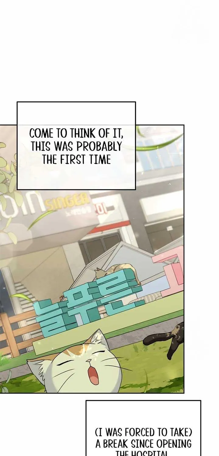 Hello! Veterinarian! Chapter 74 page 54 - 
