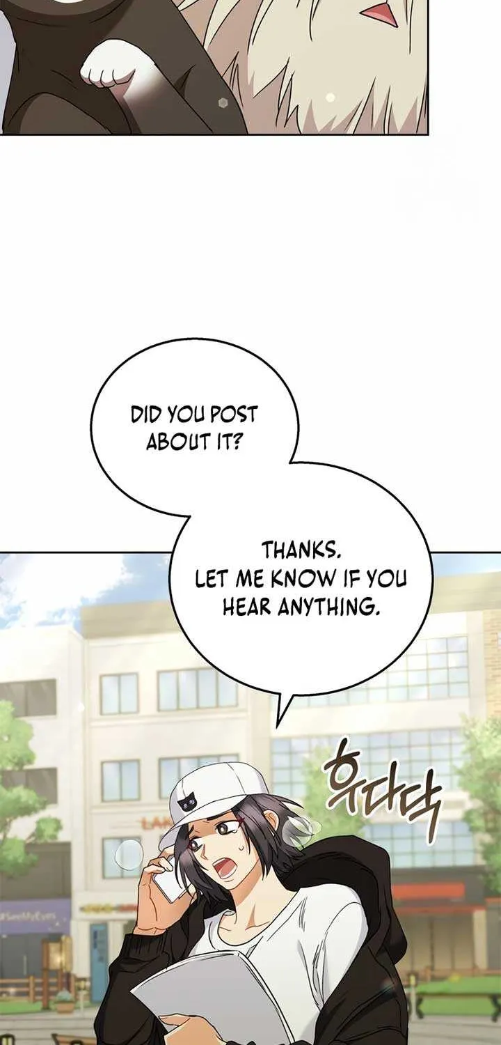 Hello! Veterinarian! Chapter 74 page 78 - 