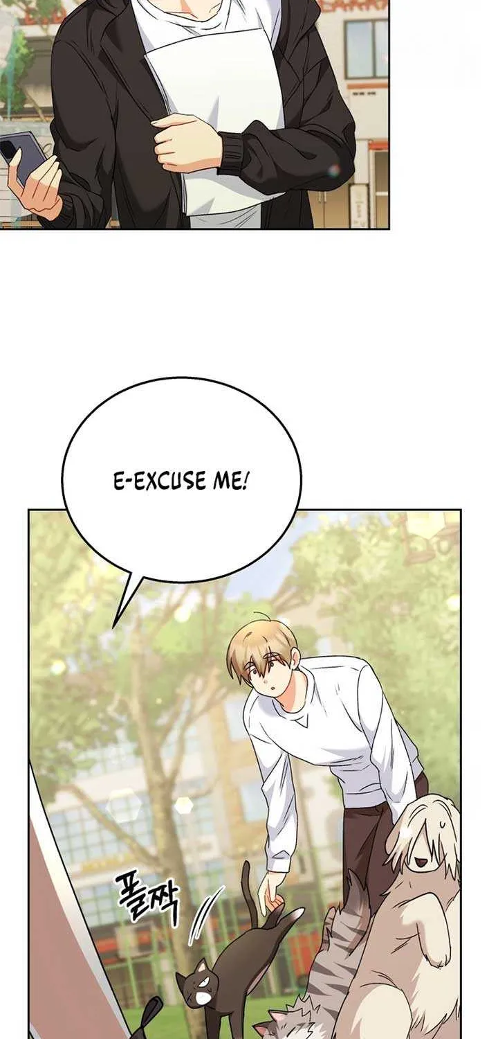 Hello! Veterinarian! Chapter 75 page 6 - 
