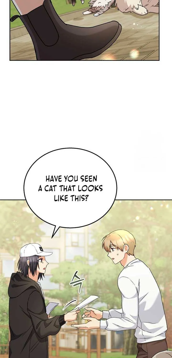 Hello! Veterinarian! Chapter 75 page 7 - 