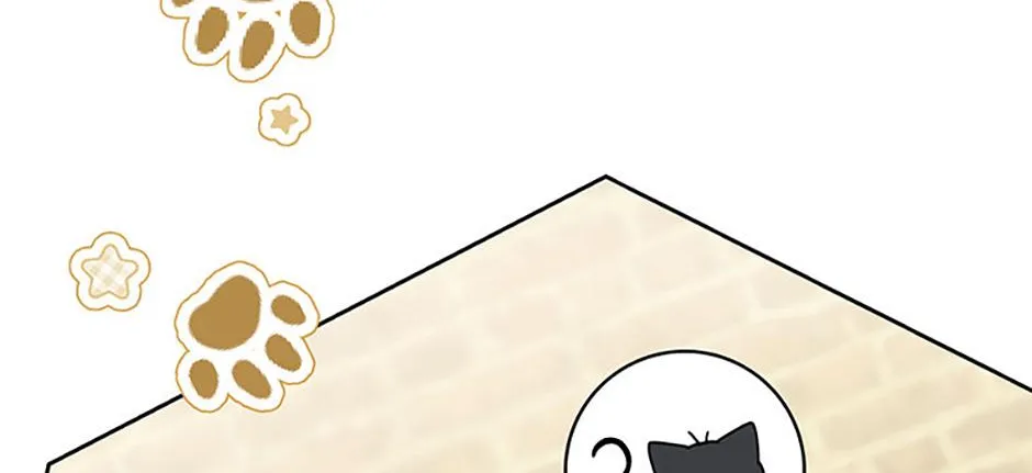Hello! Veterinarian! Chapter 76 page 80 - 