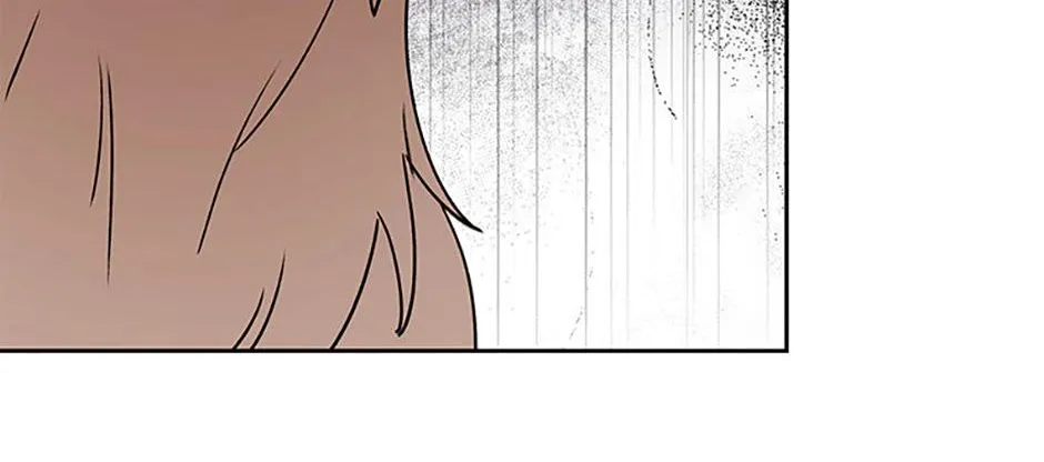 Hello! Veterinarian! Chapter 77 page 117 - 
