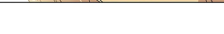 Hello! Veterinarian! Chapter 77 page 159 - 