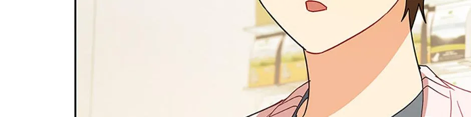 Hello! Veterinarian! Chapter 78 page 116 - 