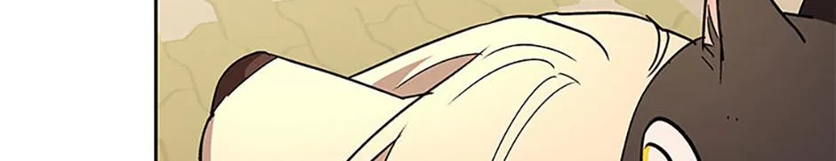 Hello! Veterinarian! Chapter 78 page 18 - 