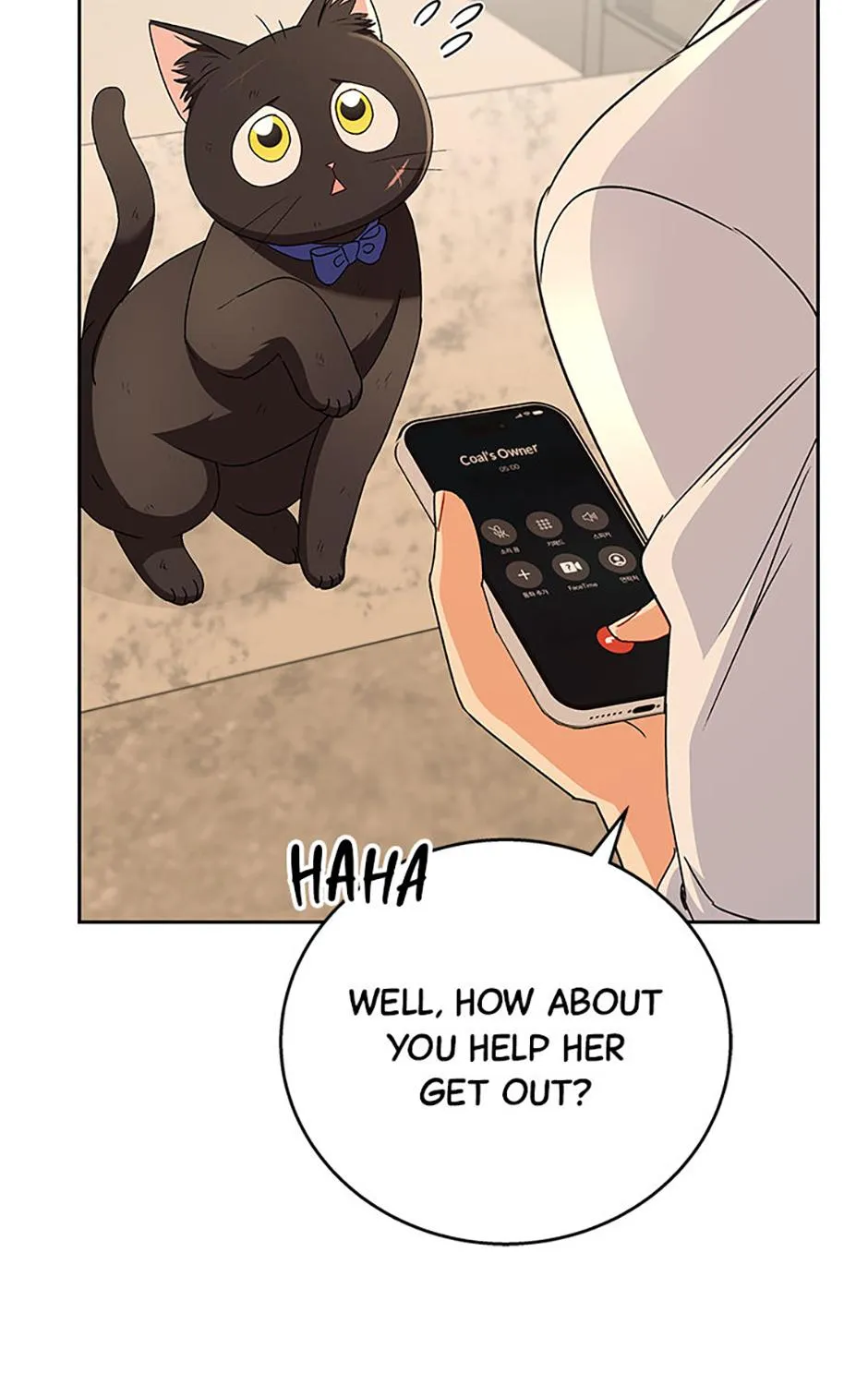 Hello! Veterinarian! Chapter 78 page 47 - 