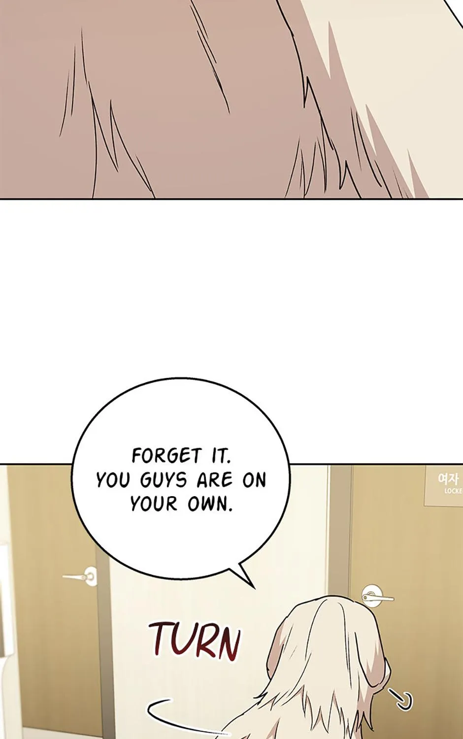 Hello! Veterinarian! Chapter 79 page 73 - 