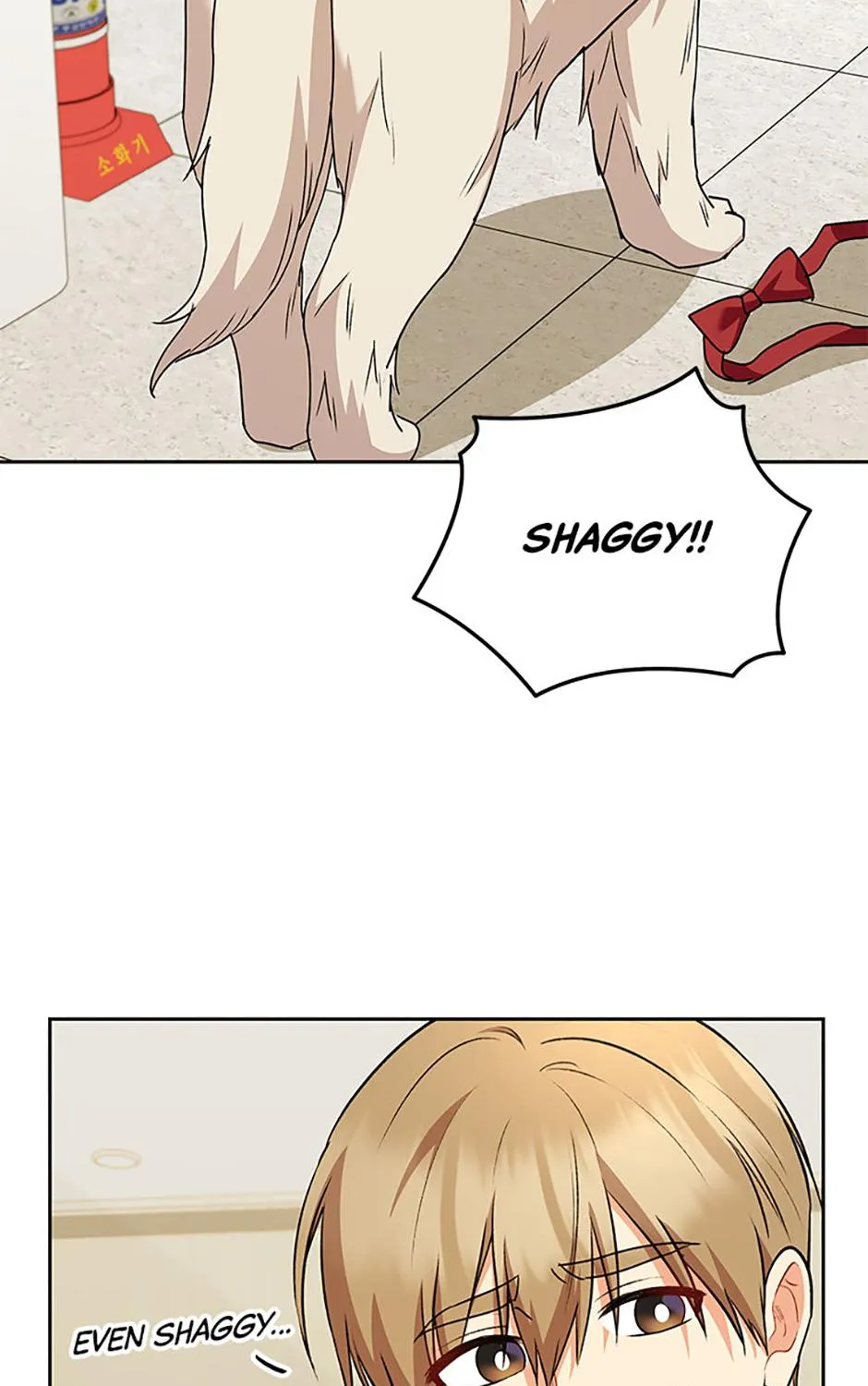 Hello! Veterinarian! Chapter 79 page 75 - 