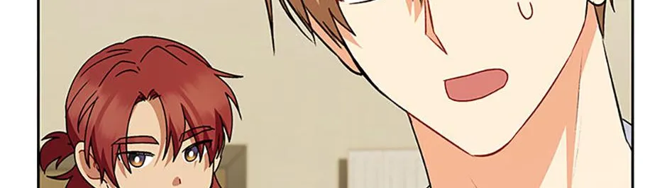 Hello! Veterinarian! Chapter 79 page 76 - 