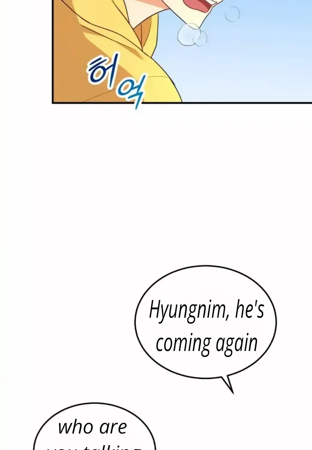 Hello! Veterinarian! Chapter 8 page 130 - 