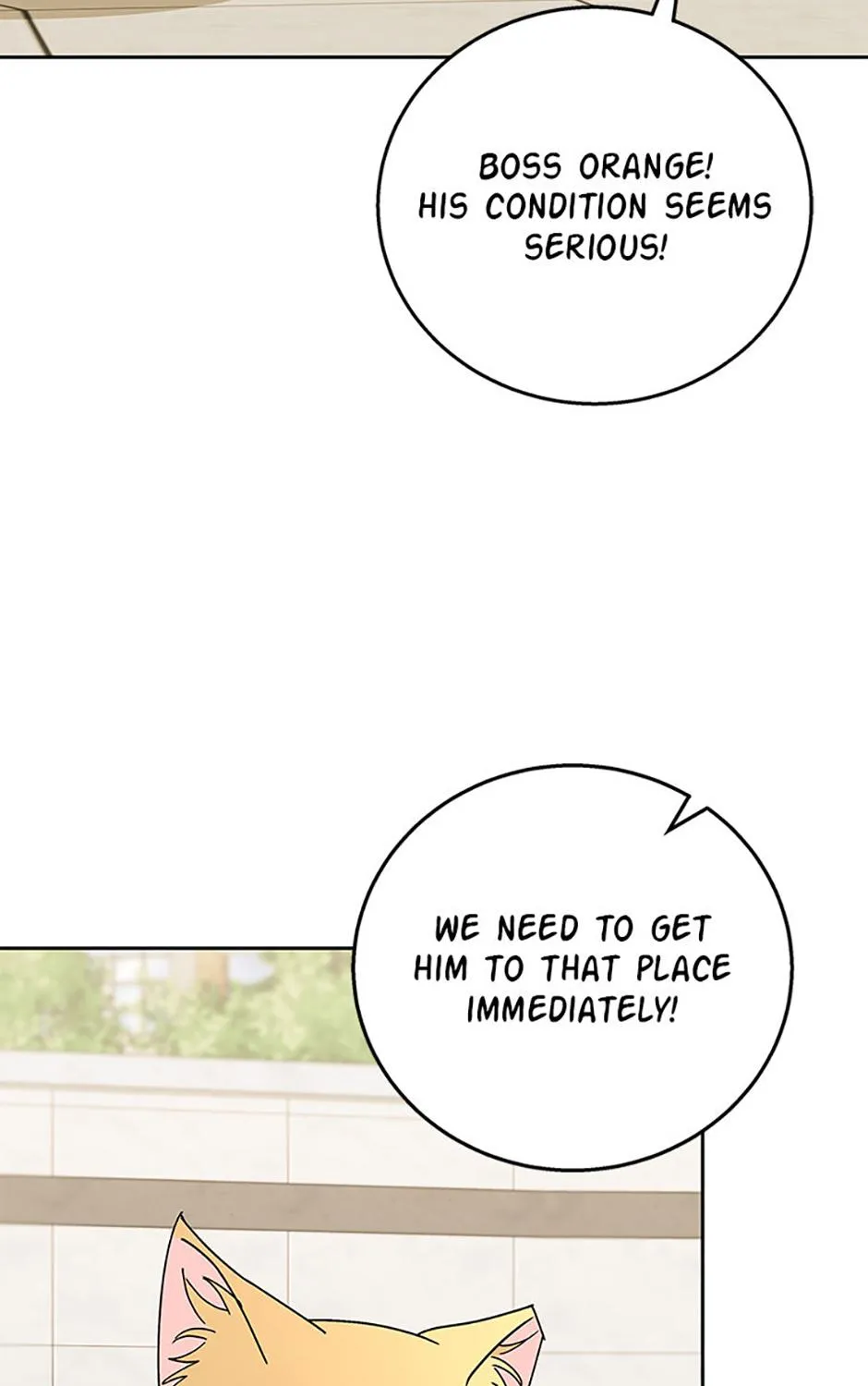Hello! Veterinarian! Chapter 81 page 52 - 