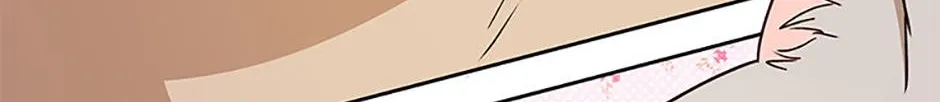 Hello! Veterinarian! Chapter 81 page 83 - 