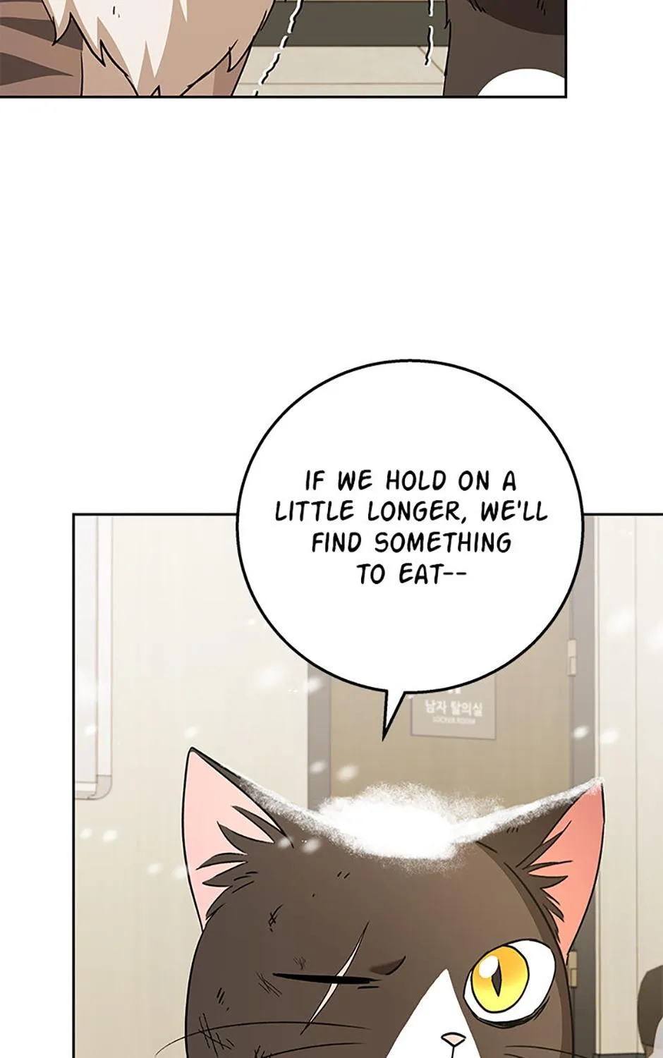 Hello! Veterinarian! Chapter 82 page 96 - 