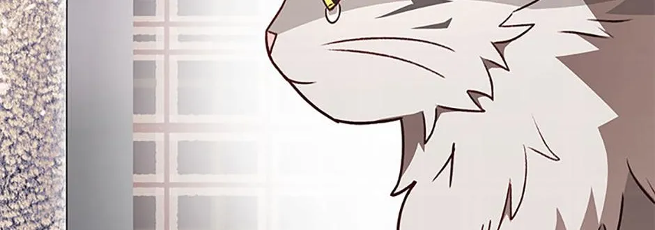 Hello! Veterinarian! Chapter 83 page 106 - 