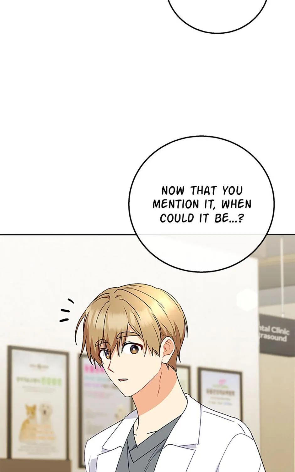Hello! Veterinarian! Chapter 83 page 42 - 