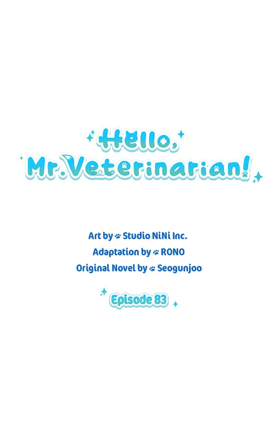 Hello! Veterinarian! Chapter 83 page 52 - 