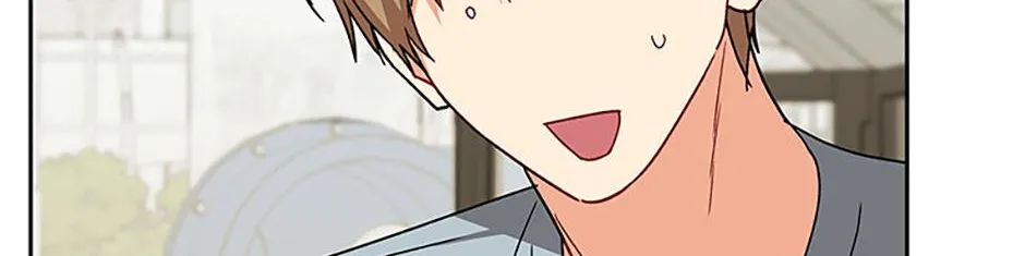Hello! Veterinarian! Chapter 83 page 82 - 