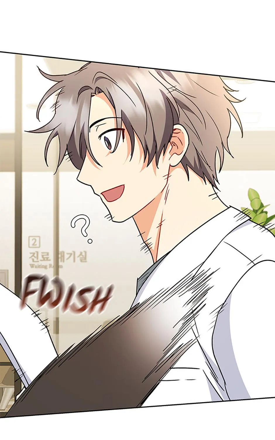 Hello! Veterinarian! Chapter 84 page 147 - 