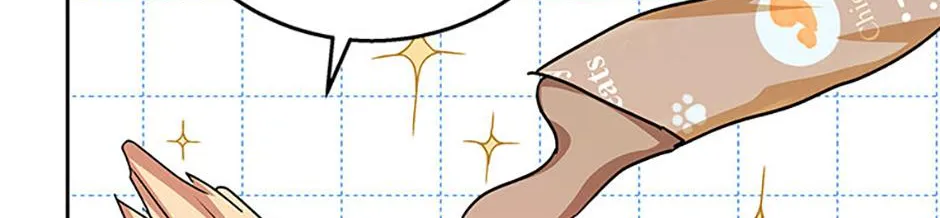 Hello! Veterinarian! Chapter 84 page 78 - 