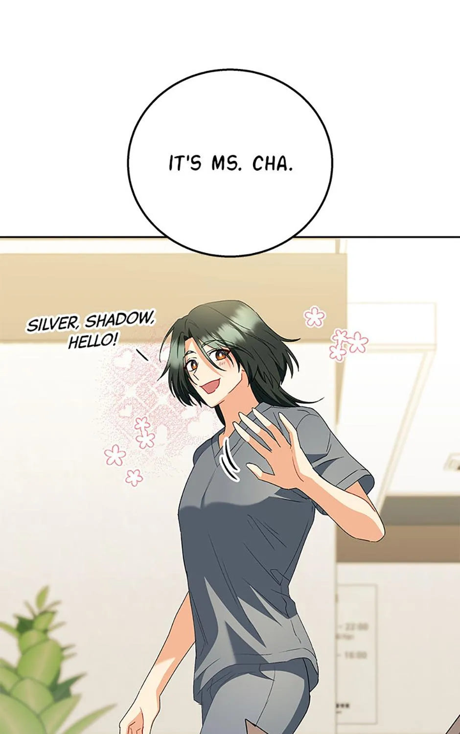 Hello! Veterinarian! Chapter 84 page 83 - 