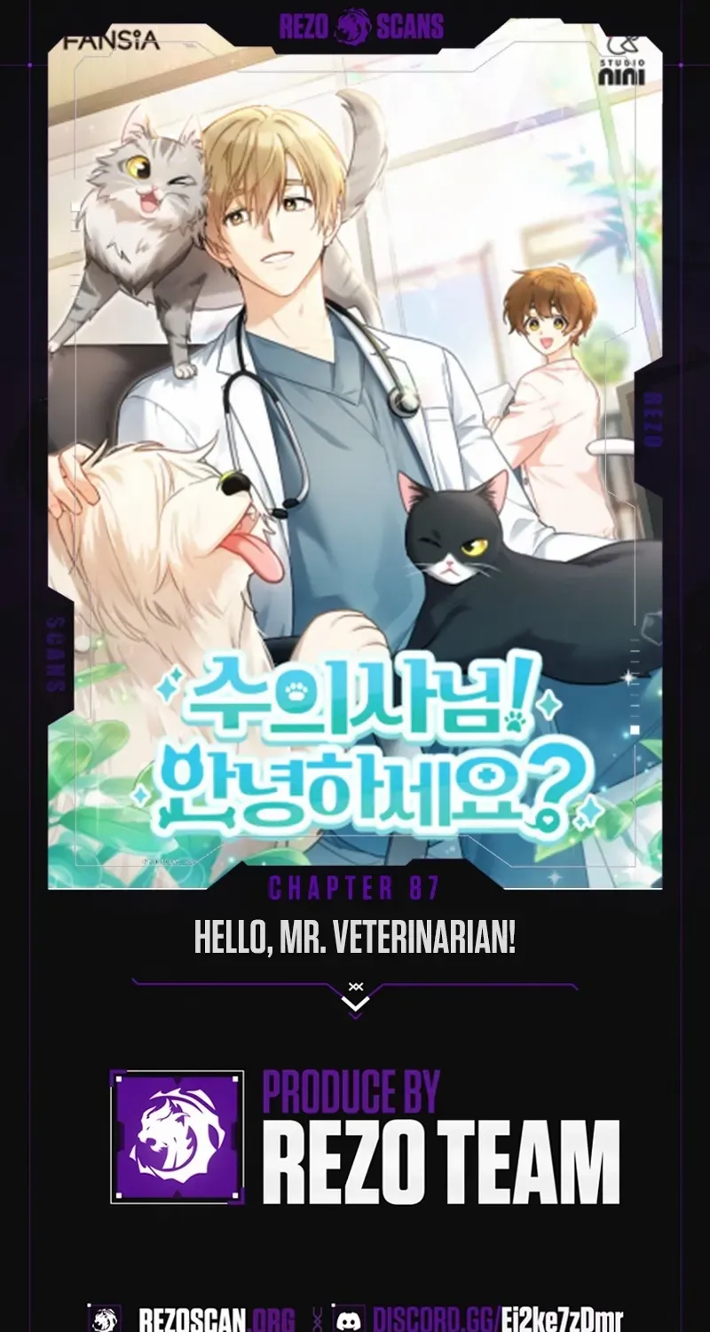 Hello! Veterinarian! Chapter 87 page 2 - 