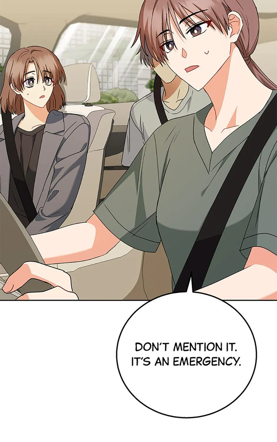 Hello! Veterinarian! Chapter 88 page 17 - 