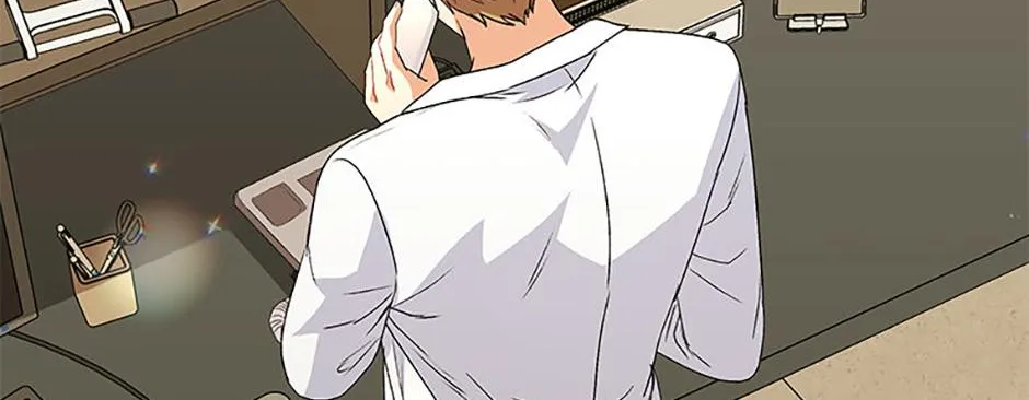 Hello! Veterinarian! Chapter 89 page 2 - 