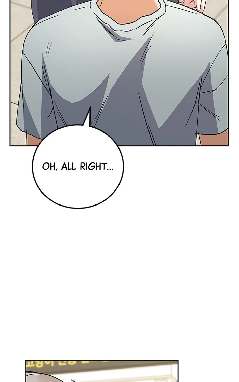 Hello! Veterinarian! Chapter 89 page 119 - 