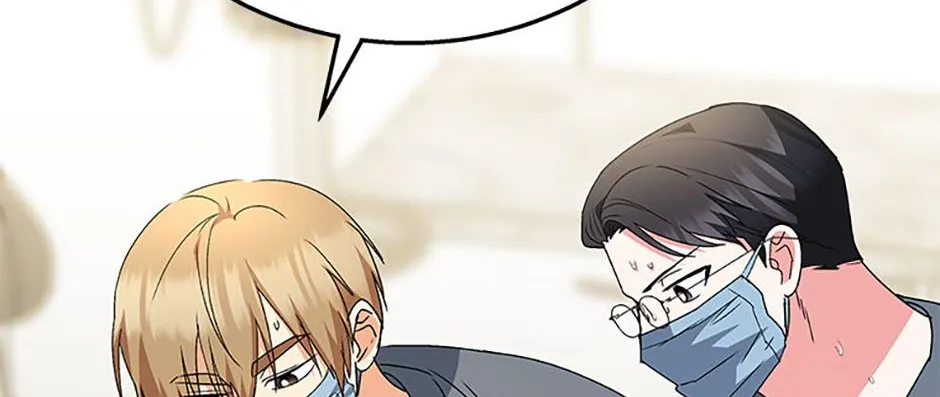 Hello! Veterinarian! Chapter 89 page 146 - 