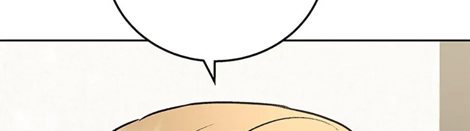 Hello! Veterinarian! Chapter 89 page 68 - 