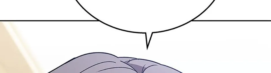 Hello! Veterinarian! Chapter 89 page 76 - 