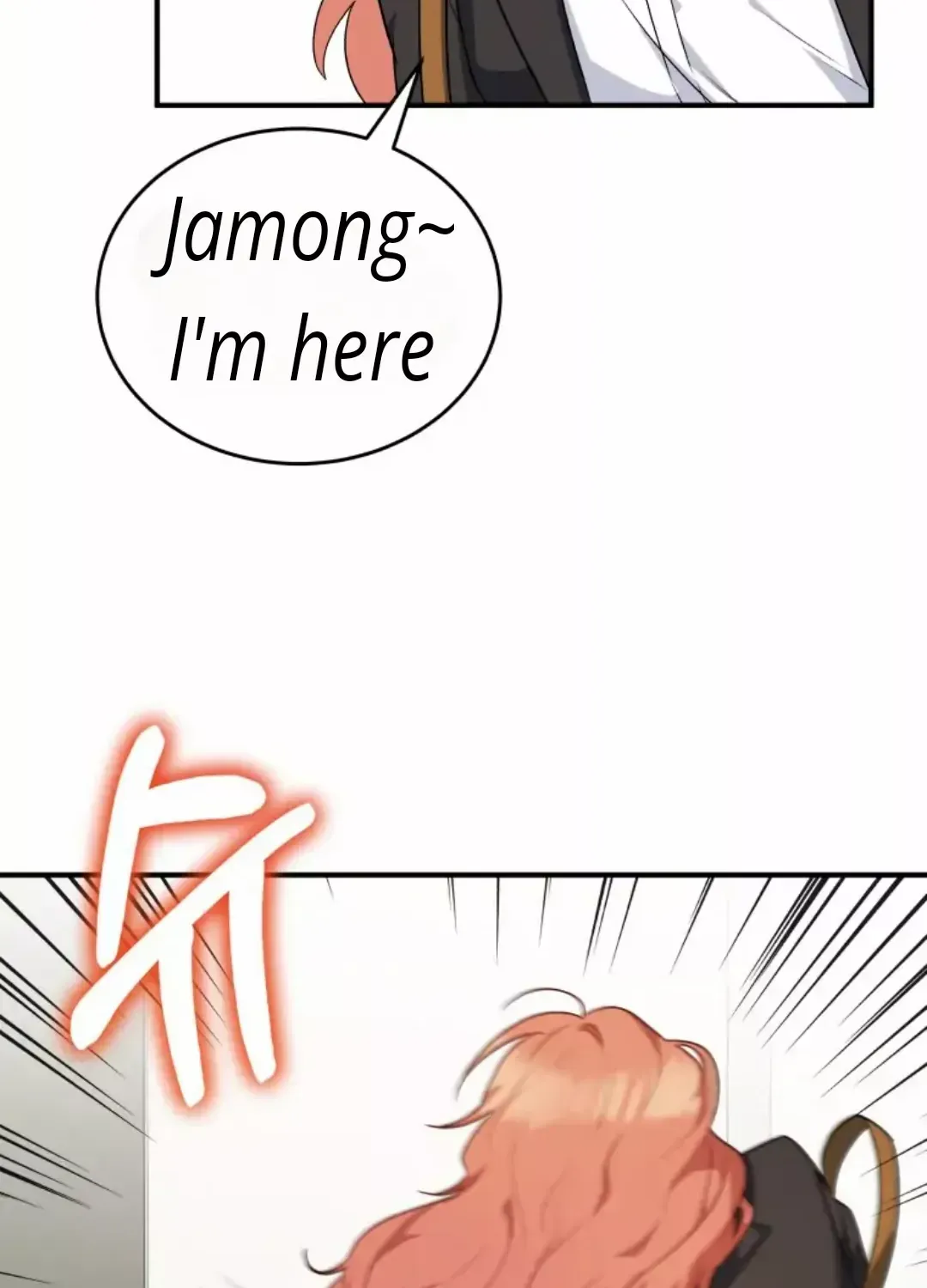 Hello! Veterinarian! Chapter 9 page 14 - 