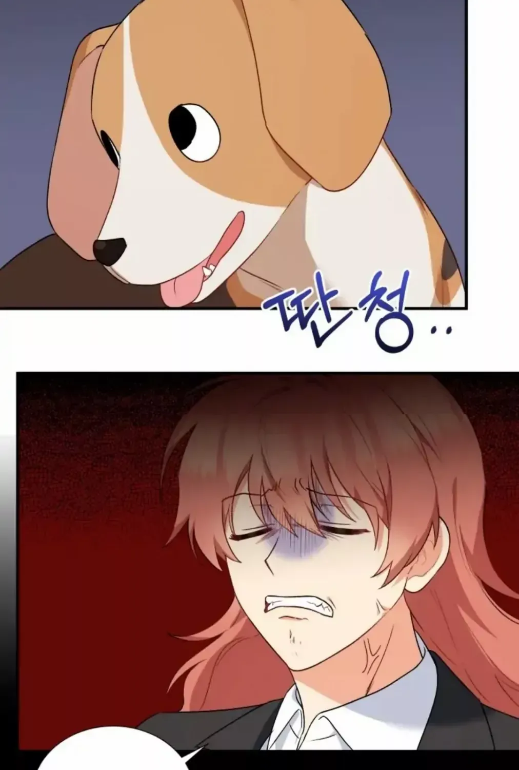 Hello! Veterinarian! Chapter 9 page 35 - 