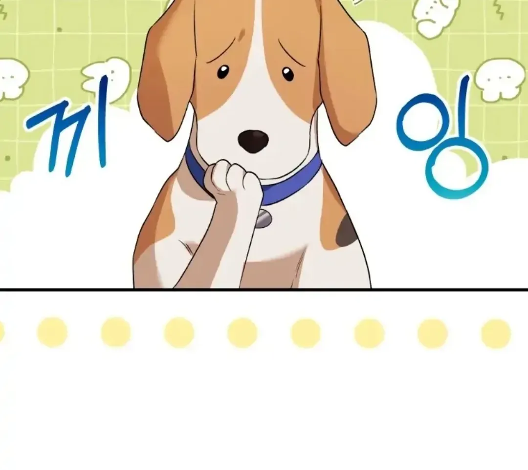 Hello! Veterinarian! Chapter 9 page 52 - 