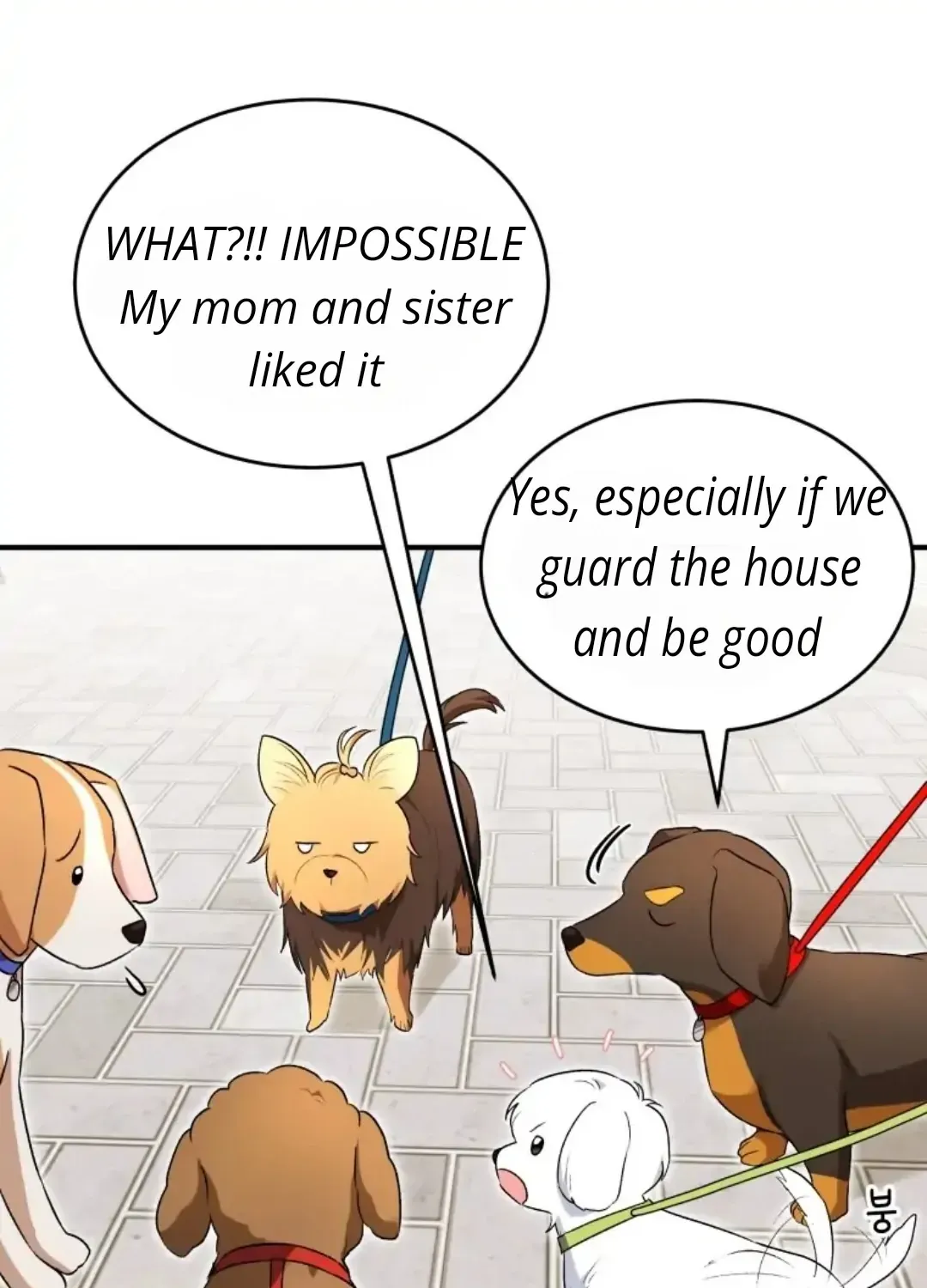 Hello! Veterinarian! Chapter 9 page 53 - 