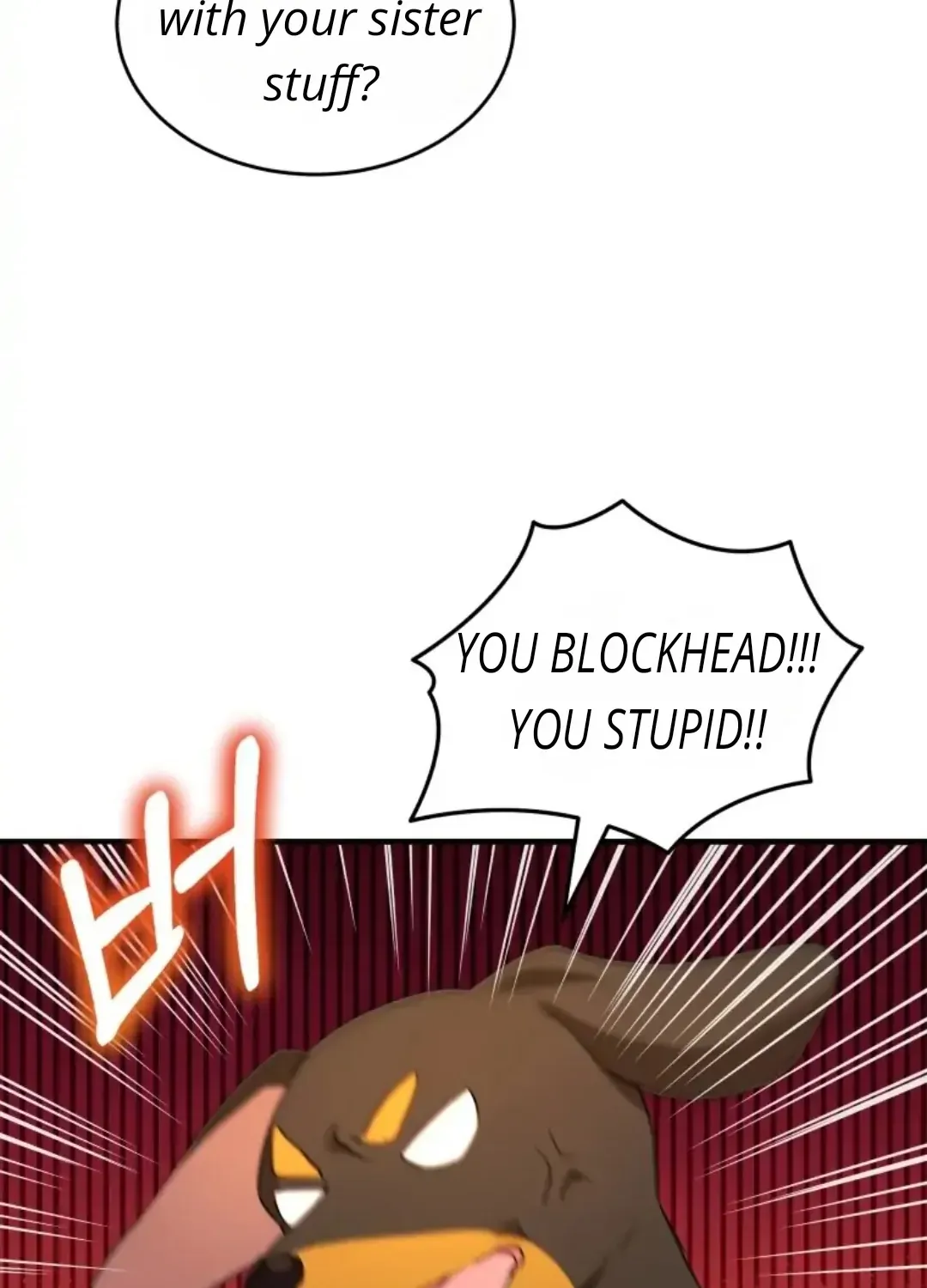 Hello! Veterinarian! Chapter 9 page 61 - 