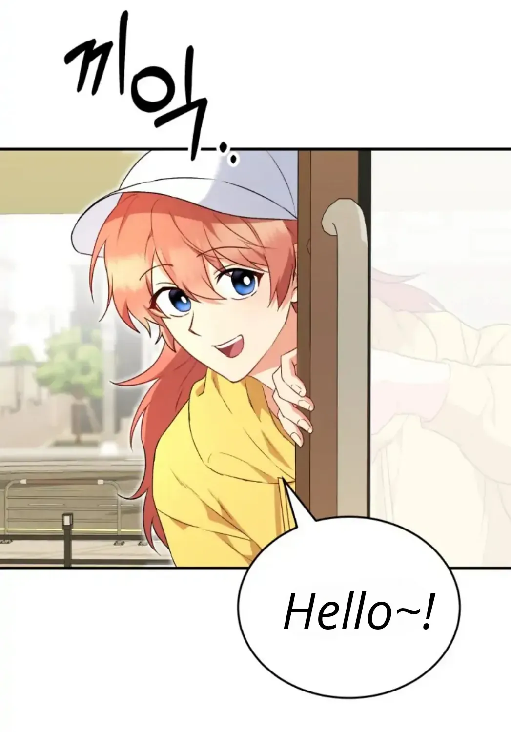 Hello! Veterinarian! Chapter 9 page 100 - 