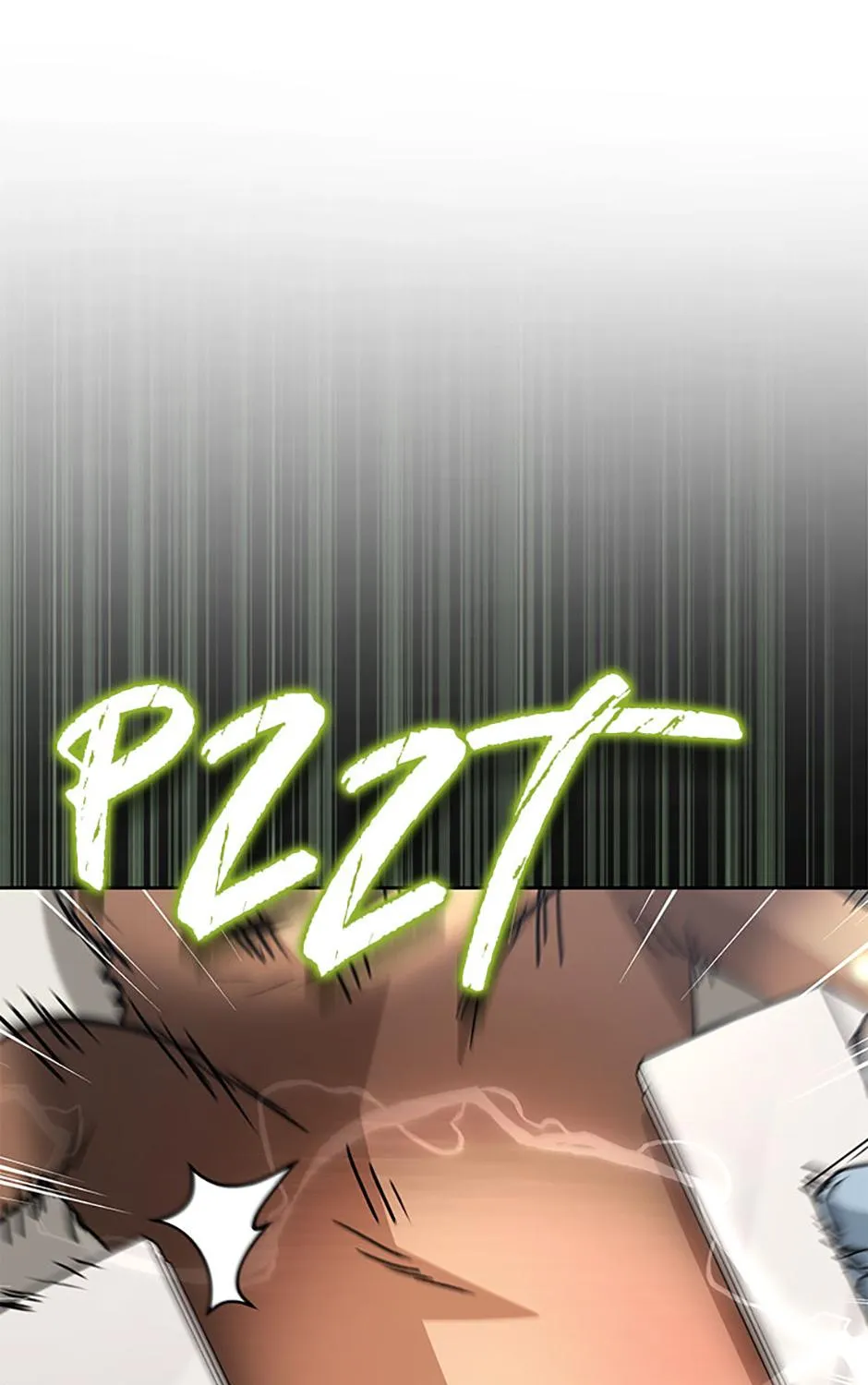 Hello! Veterinarian! Chapter 90 page 1 - 