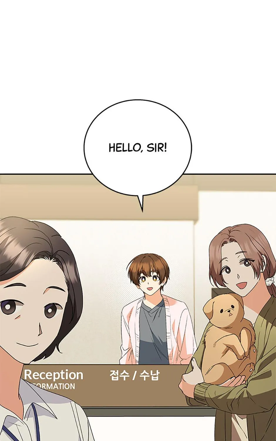 Hello! Veterinarian! Chapter 90 page 101 - 