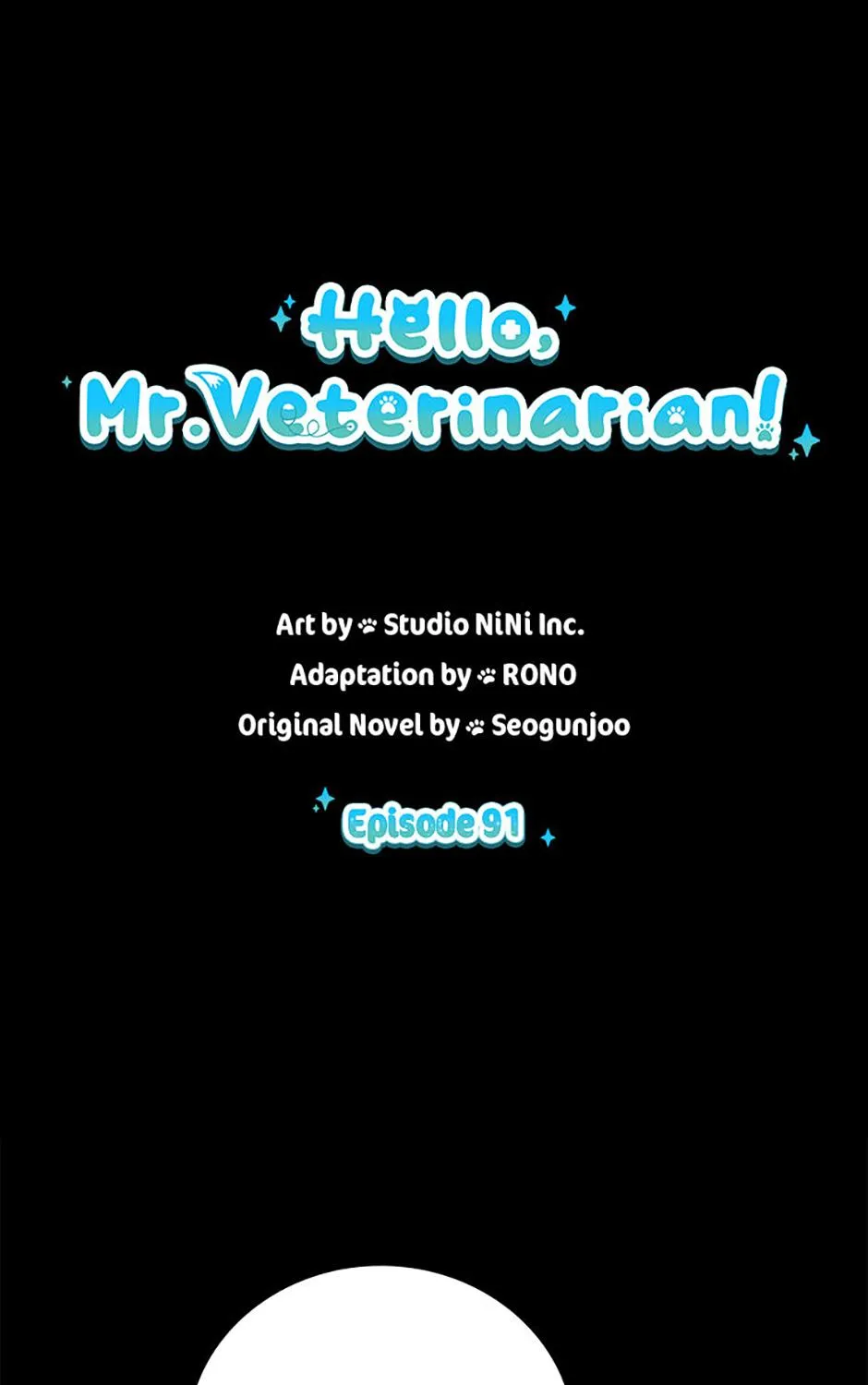 Hello! Veterinarian! Chapter 91 page 2 - 