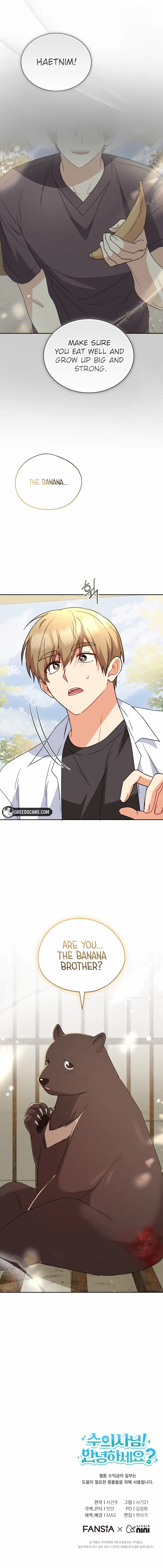 Hello! Veterinarian! Chapter 92 page 12 - 